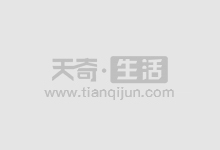 期货配资杠杆比例:了解不同配资比例的风险与收益